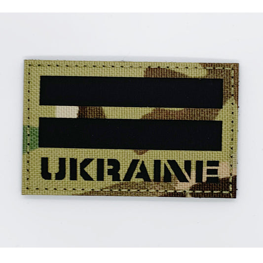 Ukraine Laser Cut Patch Hook & Loop.   Size: 8x5cm   HOOK AND LOOP BACKED PATCH(BOTH PROVIDED)