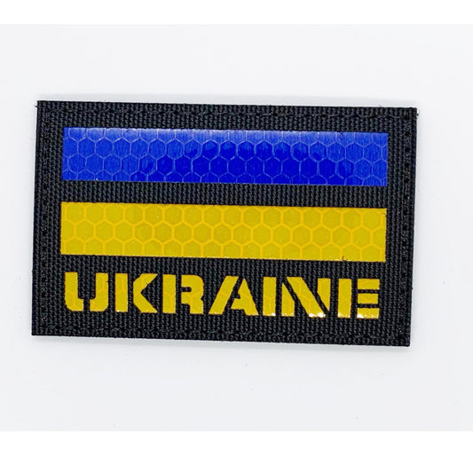 Ukraine Reflective Laser Cut Patch Hook & Loop.   Size: 8x5cm   HOOK AND LOOP BACKED PATCH(BOTH PROVIDED)