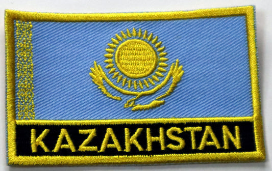 Kazakhstan Flag Iron On Patch. Great for attaching to your jackets, shirts, pants, jeans, hats.  Size: 8x5cm