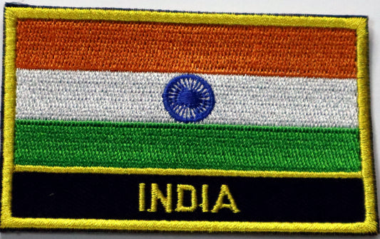 India Flag Iron On Patch. Great for attaching to your jackets, shirts, pants, jeans, hats.  Size: 8x5cm