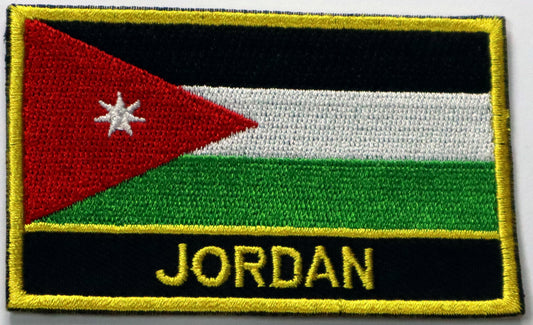 Jordan Flag Iron On Patch. Great for attaching to your jackets, shirts, pants, jeans, hats.  Size: 8x5cm