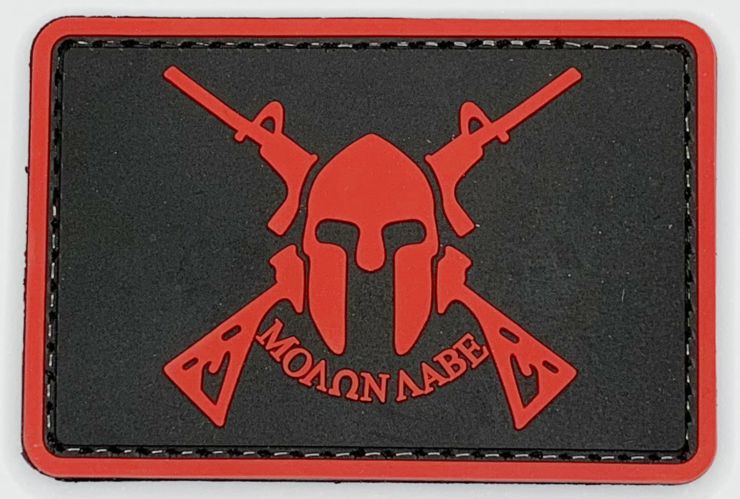 Molon Labe Spartan with Two Rifles PVC Patch, Velcro backed Badge. Great for attaching to your field gear, jackets, shirts, pants, jeans, hats or even create your own patch board.  Size: 7.5x5cm