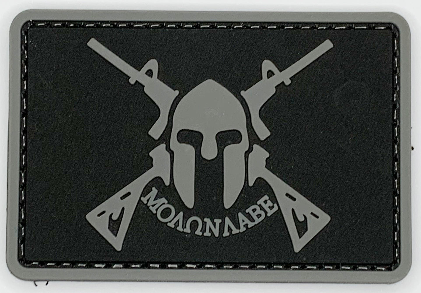 Molon Labe Spartan with Two Rifles PVC Patch, Velcro backed Badge. Great for attaching to your field gear, jackets, shirts, pants, jeans, hats or even create your own patch board.  Size: 7.5x5cm